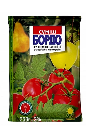 Фунгицид Бордо Смесь