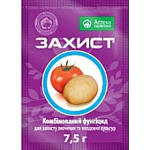 Фунгицид Захист