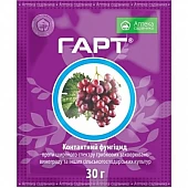 Гарт