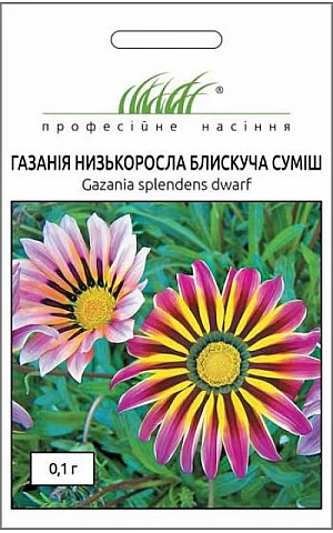 Газания Блестящая смесь 