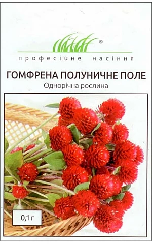 Гомфрена Клубничное поле 