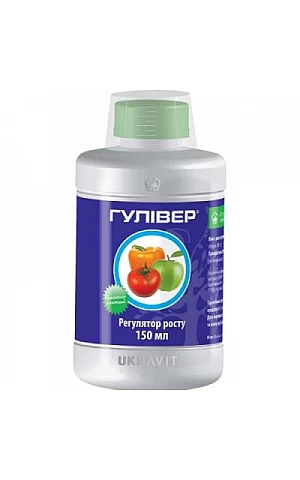 Гуливер Стимул