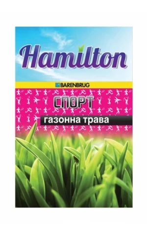 Hamilton Спортивная