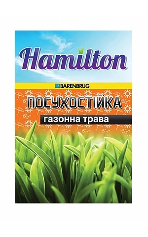 Hamilton Засухоустойчивая