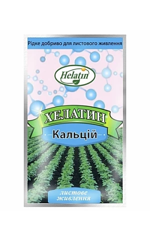 Хелатин Кальций