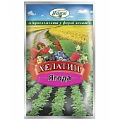 Хелатін Ягода