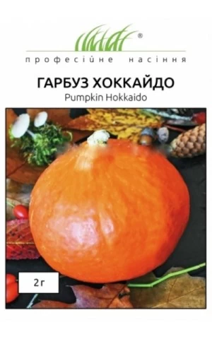 Хоккайдо 