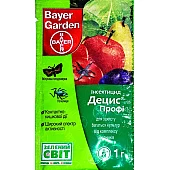 Инсектицид Прованто Профи (Децис Профи) 2,5 % в.г.