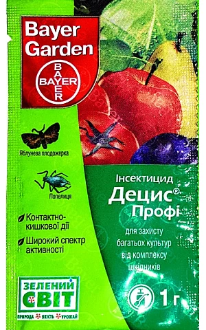 Инсектицид Прованто Профи (Децис Профи) 2,5 % в.г.