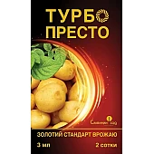 Инсектицид Турбо Престо 3 мл