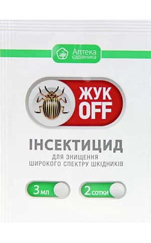 Инсектицид Жук Офф