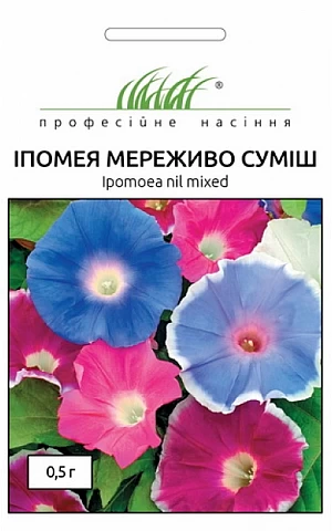 Ипомея Кружево смесь