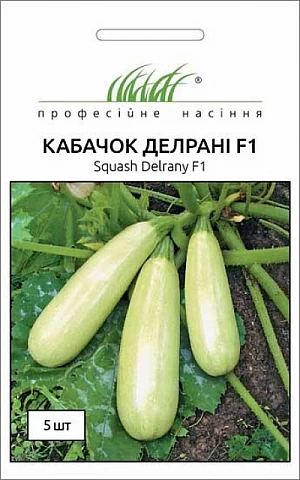 Кабачок Делрани F1 