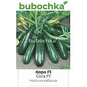 Кабачок Кора F1