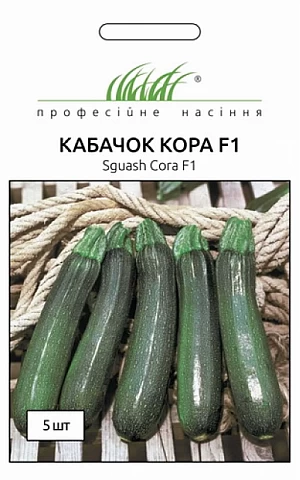 Кабачок Кора F1 (Kora F1) 