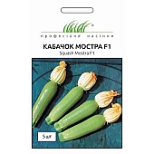 Кабачок Мостра F1 (Mostra F1) 