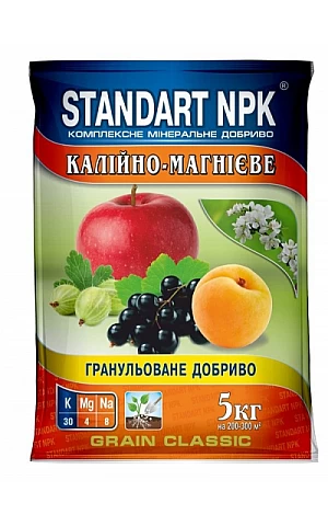Калійно магнієве добриво