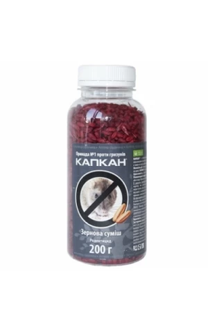 Капкан (зерновая приманка)