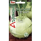 Капуста Кольраби Гигант ТМ “Агроном”