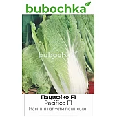 Капуста Пекинская Пацифико F1