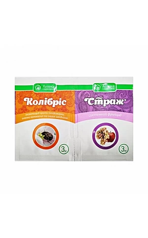 Колибрис + Страж