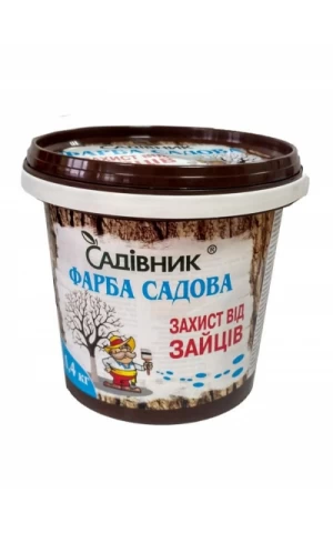 Краска садовая от грызунов 