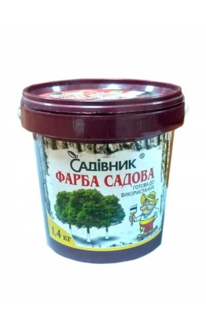 Краска садовая 