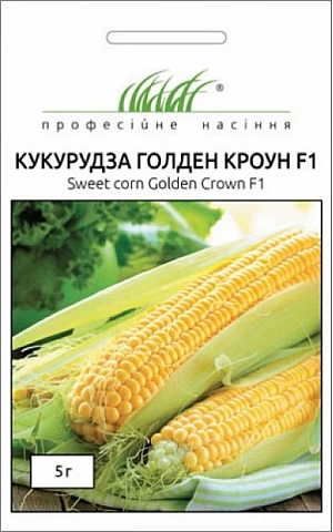 Кукуруза Сахарная Голден Кроун F1 