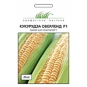 Кукурудза Цукрова Оверленд F1 (Overland F1) 