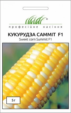 Кукурудза Цукрова Самміт  F1 