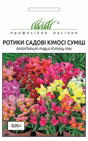 Львиный зев Кимоси смесь