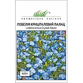 Лобелия Хрустальный дворец голубая 