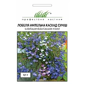 Лобелия Каскад смесь 