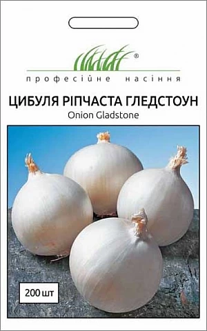 Лук Гледстоун (Gladstone)