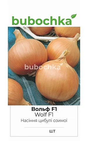 Лук Вольф