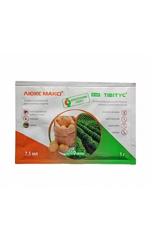 Люкс Макси+Тивитус