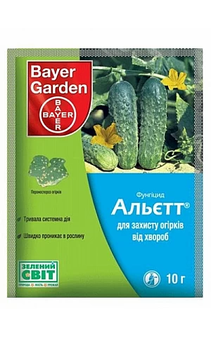 Магникур Буст (Альетт з.п.)