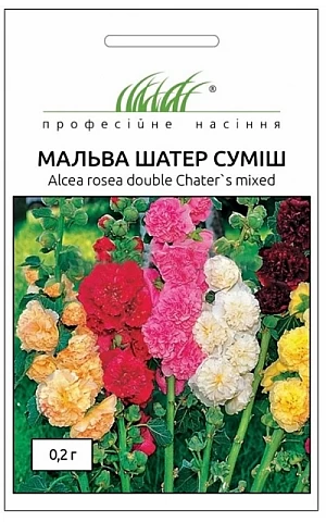 Мальва махрова Шатер суміш  