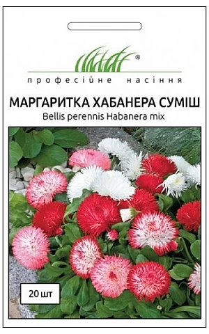 Маргаритка Хабанера суміш 