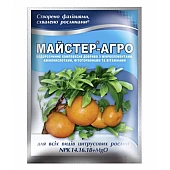 Мастер_Агро для цитрусовых растений