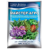 Мастер_Агро для комнатных растений
