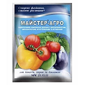 Мастер_Агро для томатов, перца и баклажанов