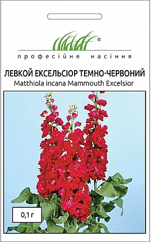Матиола Эксельсиор темно красная 