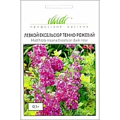 Матиола Эксельсиор темно розовая 