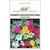 Мирабилис Ночная красавица смесь 