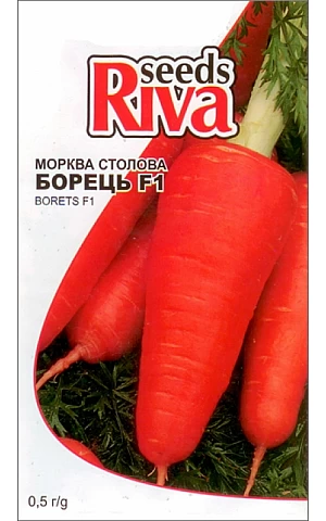 Морковь Борец F1 Riva Trade