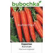 Морковь Каротан