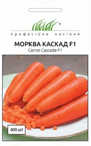 Морковь Каскад F1 (Cascade F1) 