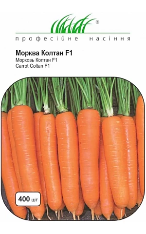 Морковь Колтан F1 (Coltan F1) 