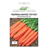 Морковь Нантес Тип-Топ 